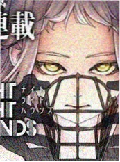 短剧《重生之逆袭人生》高清封面