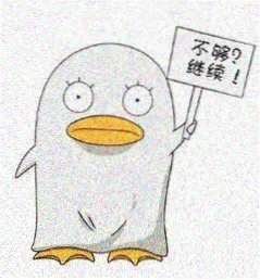 观众「海雾观测员」头像